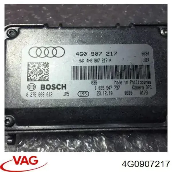 Купити 4G0907217 VAG Камера системи забезпечення видимості