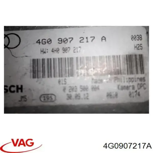 4G0907217A VAG Камера заднього виду