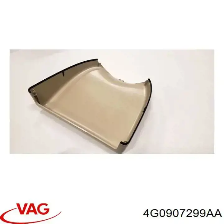  VAG 4G0907299AA ціна, від 11.11 USD