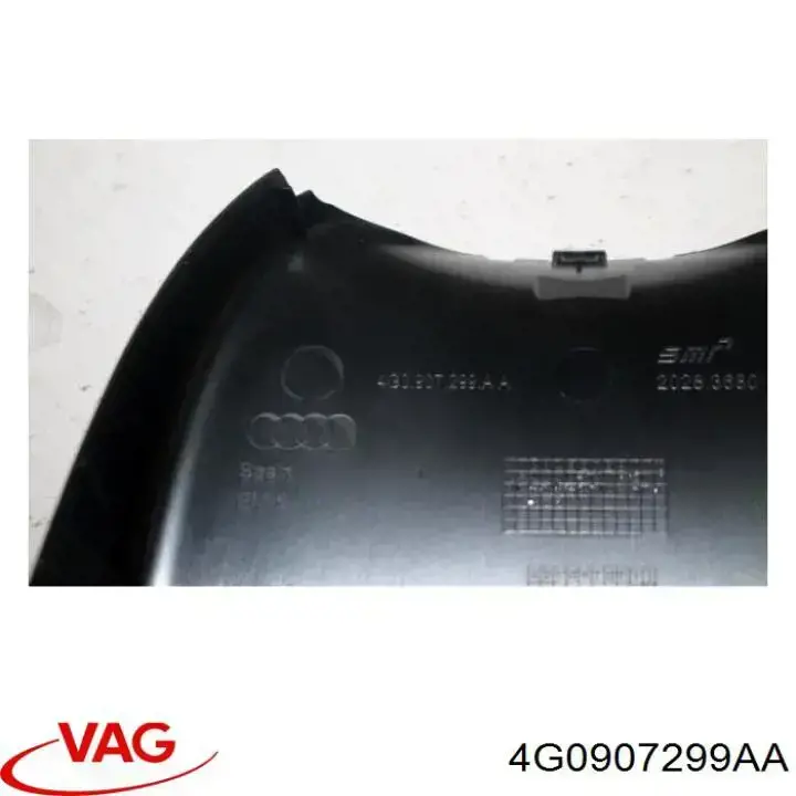 Купити 4G0907299AA VAG 