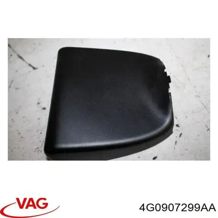  VAG 4G0907299AA ціна, від 11.11 USD