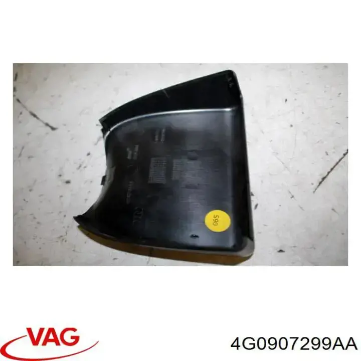 Купити 4G0907299AA VAG 