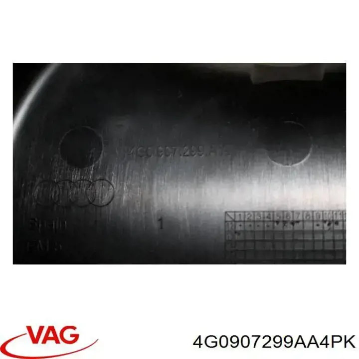 Купити 4G0907299AA4PK VAG 