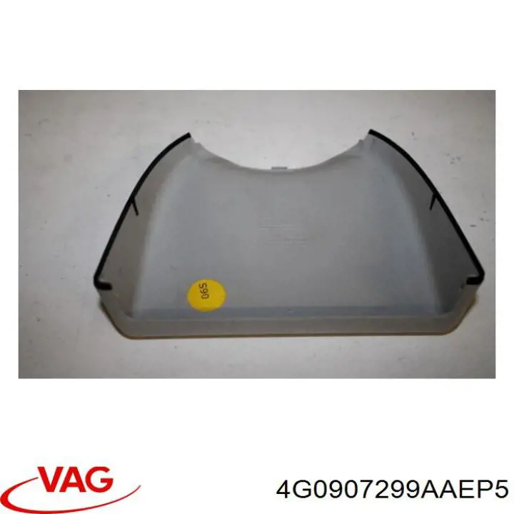 Купити 4G0907299AAEP5 VAG 