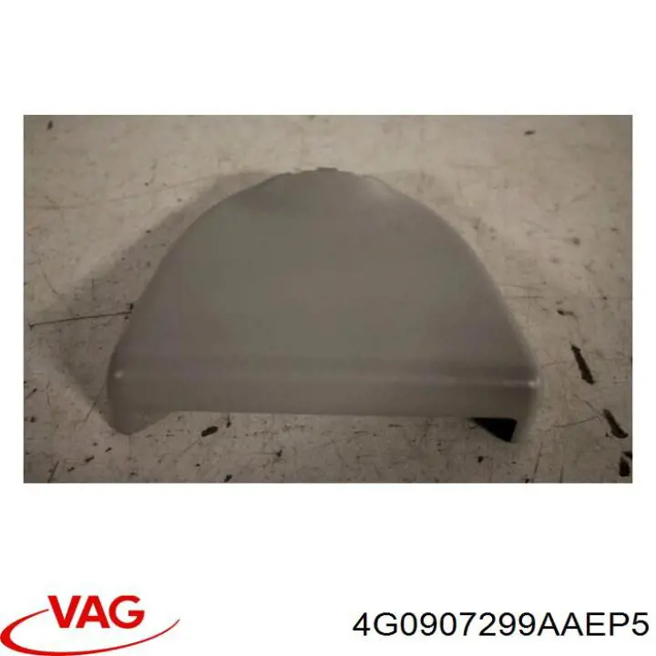 4G0907299AAEP5 VAG 
