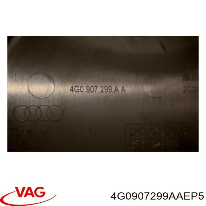  VAG 4G0907299AAEP5 ціна, від 16.39 USD