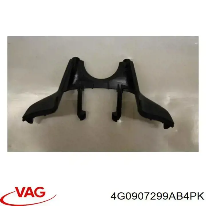  VAG 4G0907299AB4PK ціна, від 7.06 USD