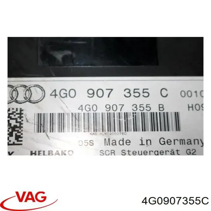  4G0907355C VAG