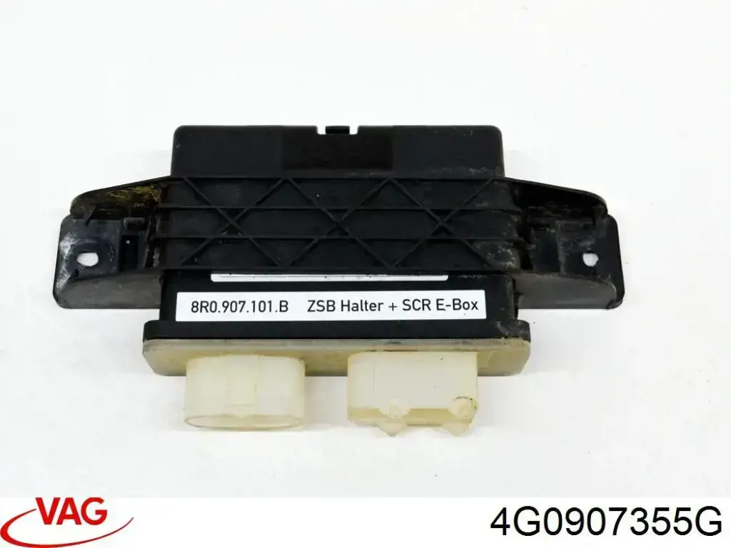 Купити 4G0907355G VAG 