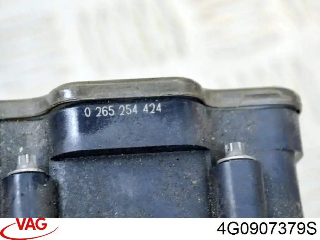 Купити 4G0907379S VAG Гідроблок АБС
