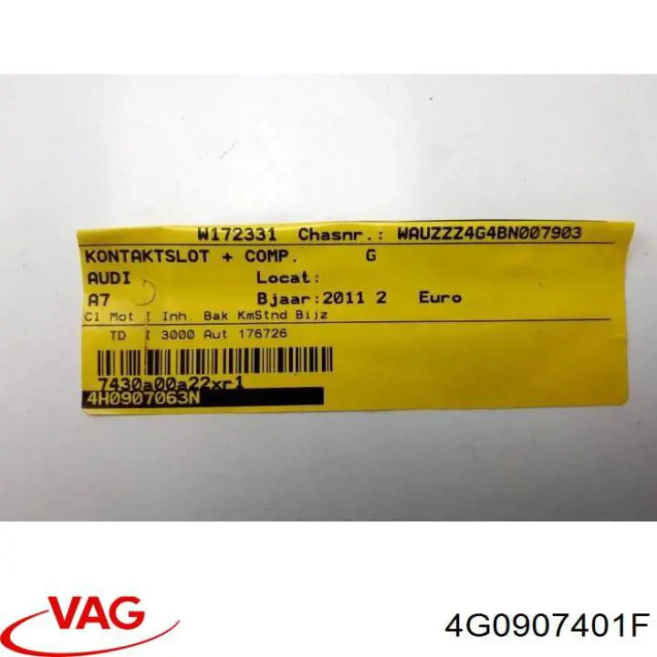 ЕБУ VAG 4G0907401F ціна, від 196.85 USD