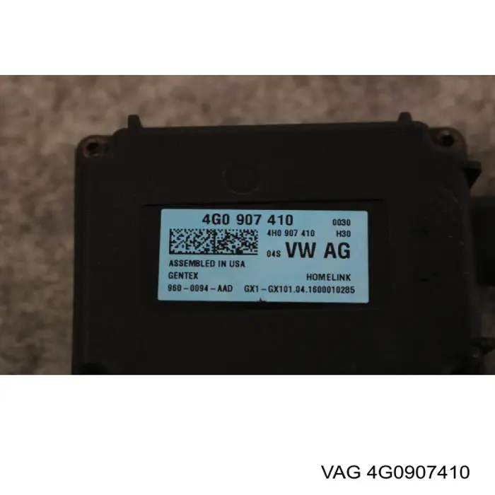 Купити 4G0907410 VAG 