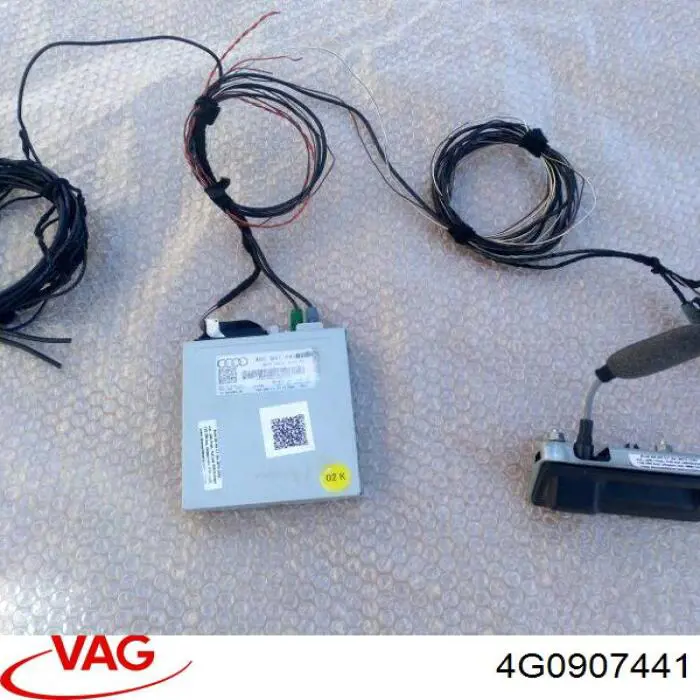 4G0907441 VAG 