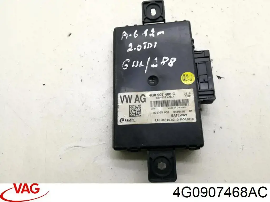 Модуль "Діагностичний інтерфейс" 4G0907468AC VAG