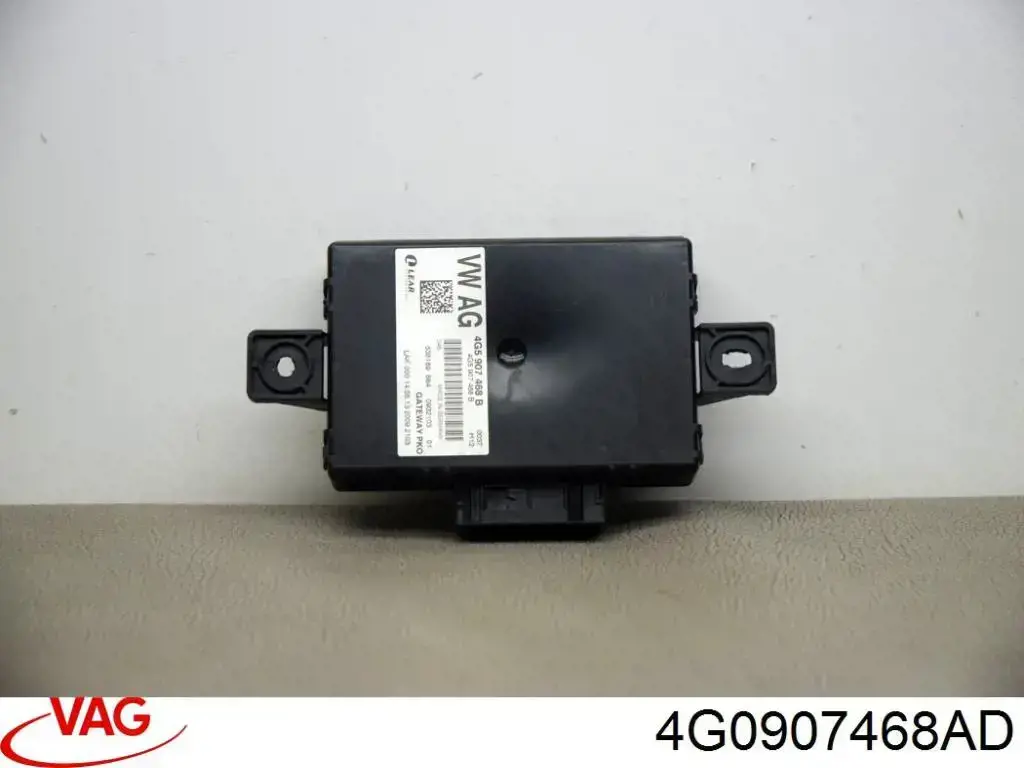 Система самодіагностики VAG 4G0907468AD ціна, від 24.83 USD