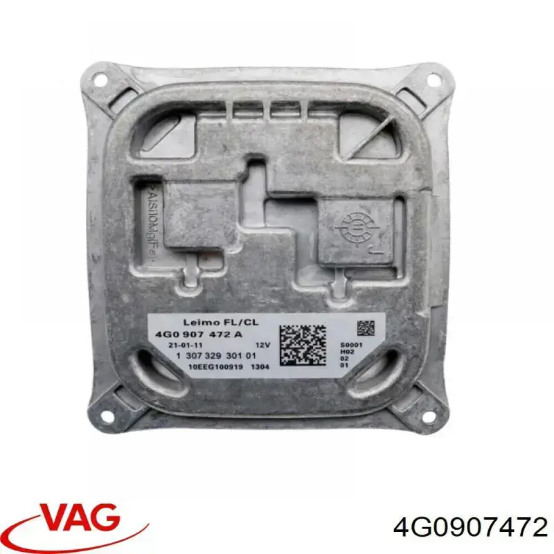 Купити 4G0907472 VAG 