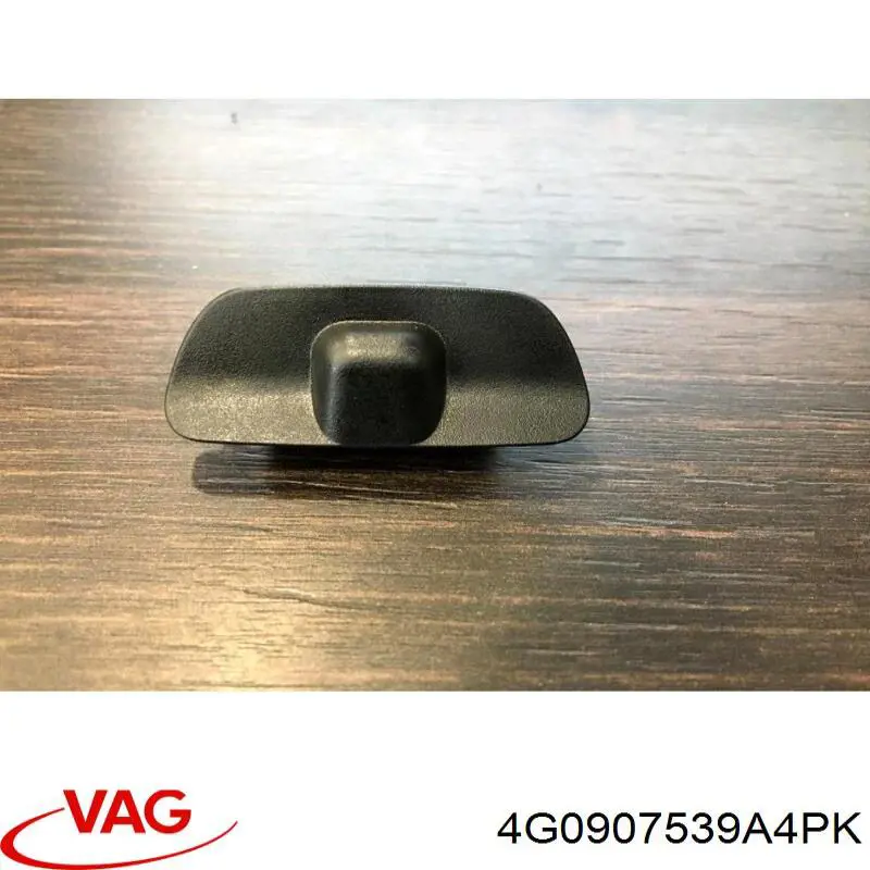 Купити 4G0907539A4PK VAG 