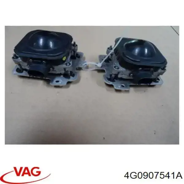 Радарний датчик дистанції VAG 4G0907541A ціна, від 265.38 USD
