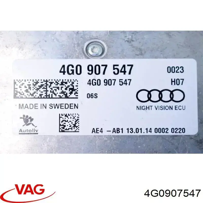  VAG 4G0907547 ціна, від 660.14 USD
