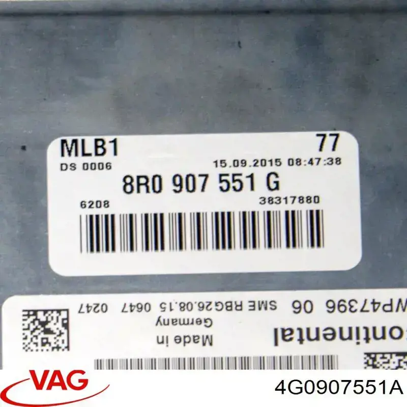 Купити 4G0907551A VAG Модуль управління двигуном