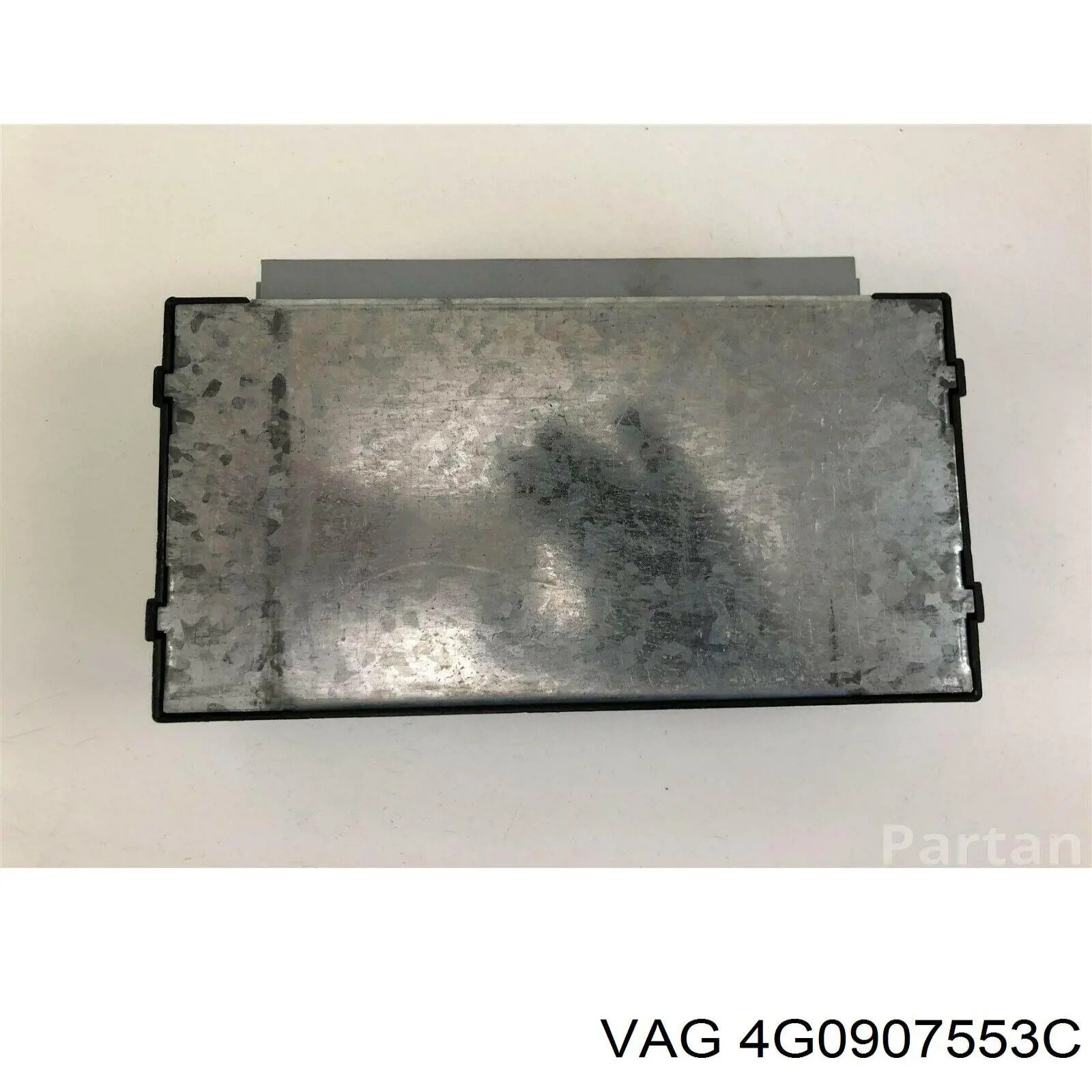 Купити 4G0907553C VAG 
