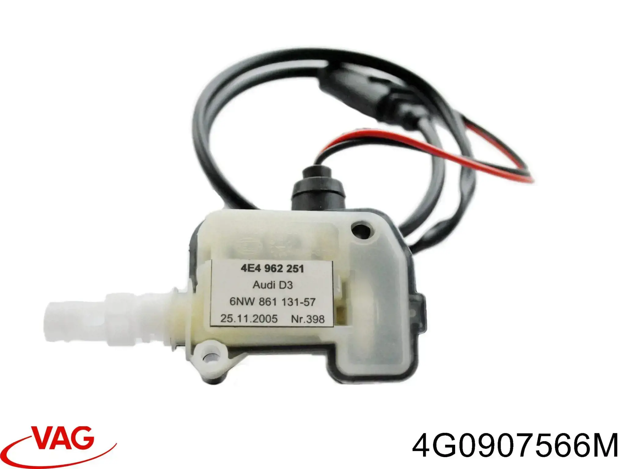 Купити 4G0907566M VAG Радар зміни смуги руху