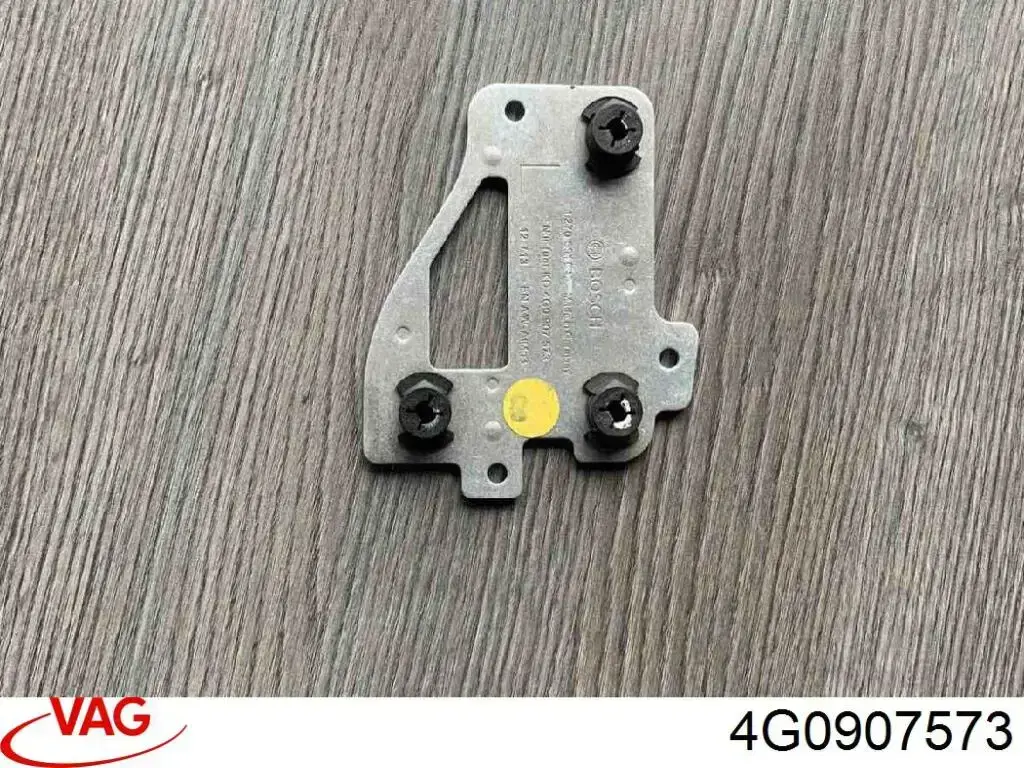 Купити 4G0907573 VAG 