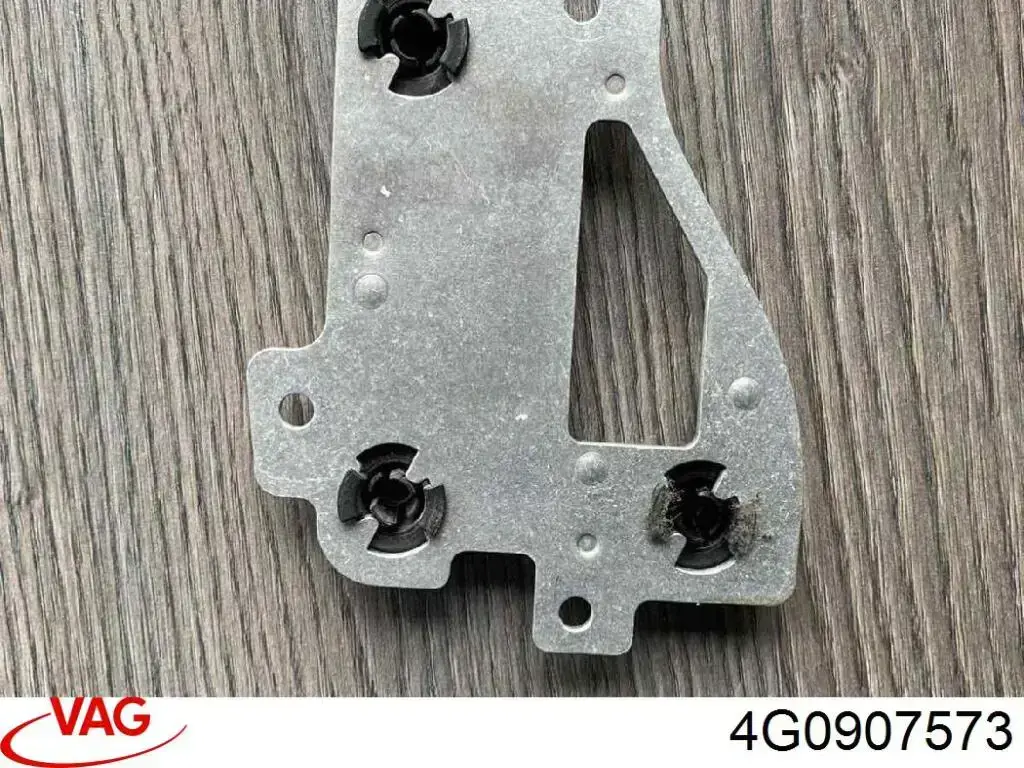 4G0907573 VAG 
