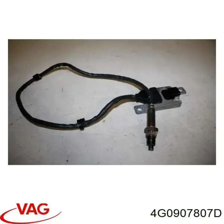 Купити 4G0907807D VAG 