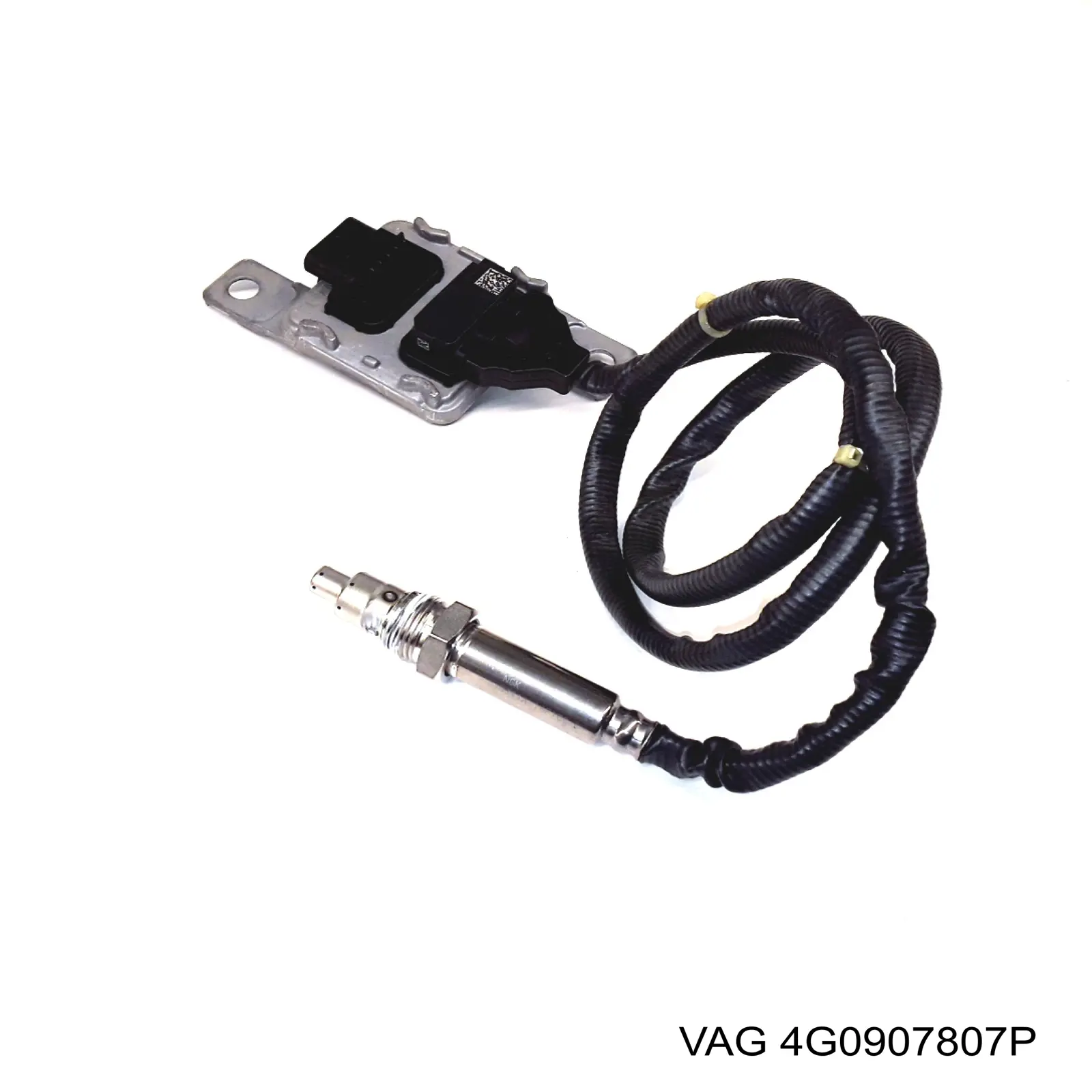 Купити 4G0907807C VAG 