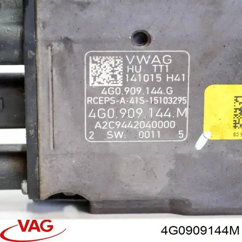 Купити 4G0909144M VAG 