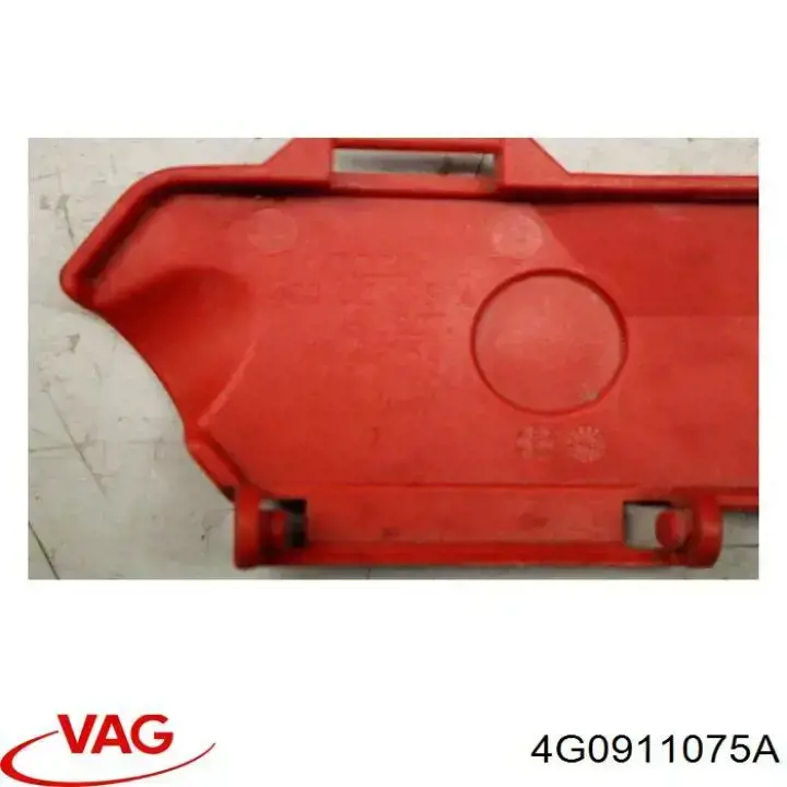 4G0911075A VAG 