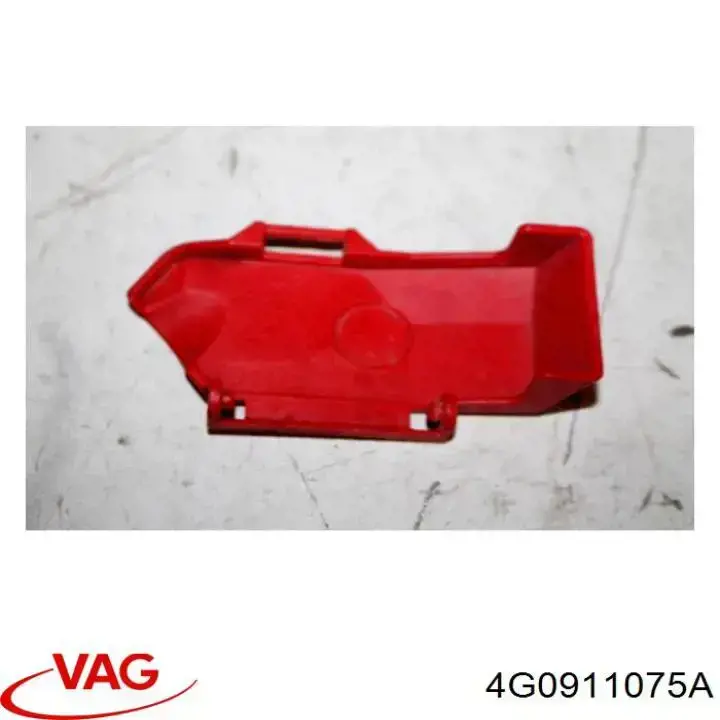 VAG 4G0911075A ціна, від 40.12 USD