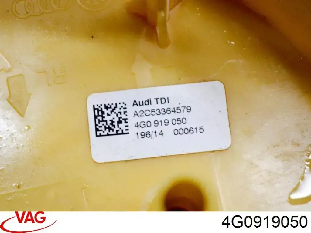 4G0919050 VAG Електробензонасос