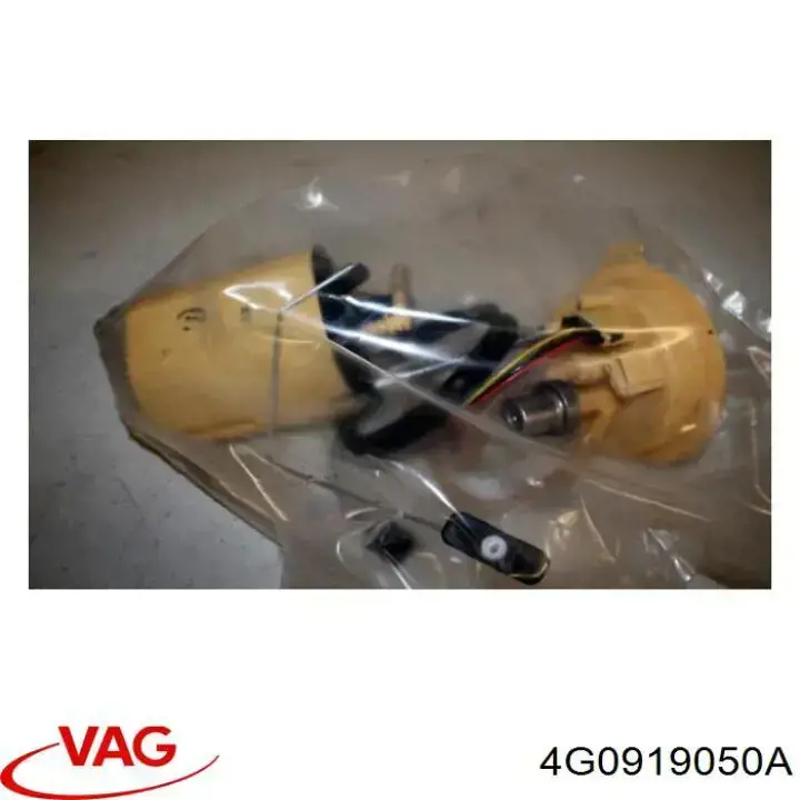 Модуль бензонасоса VAG 4G0919050A ціна, від 114.28 USD
