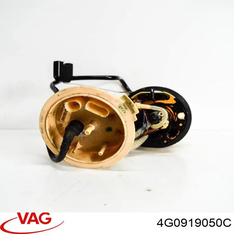 Купити 4G0919050C VAG 