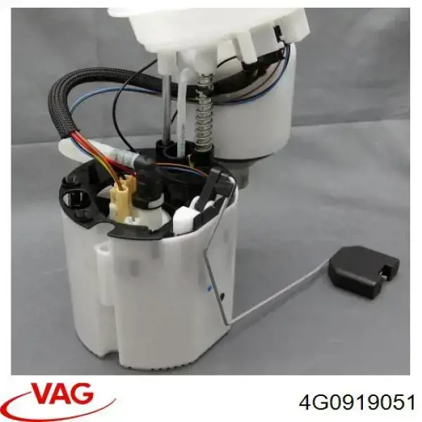 Модуль бензонасоса VAG 4G0919051 ціна, від 63.49 USD