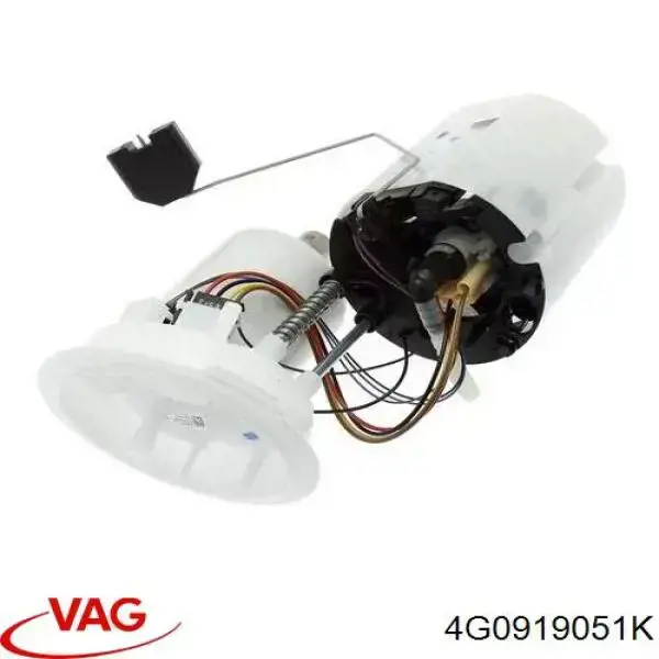 Модуль бензонасоса VAG 4G0919051K ціна, від 42.33 USD