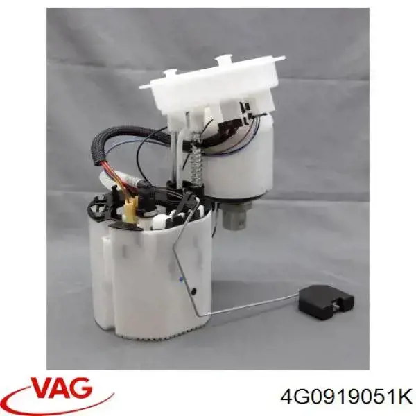 Купити 4G0919051K VAG Насос занурювальний в баці