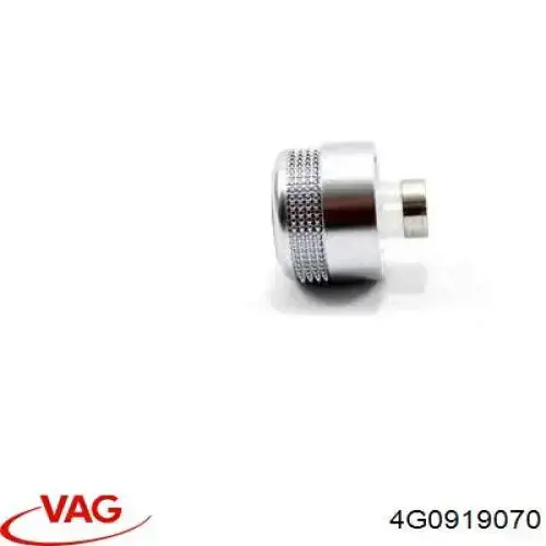  VAG 4G0919070 ціна, від 21.05 USD