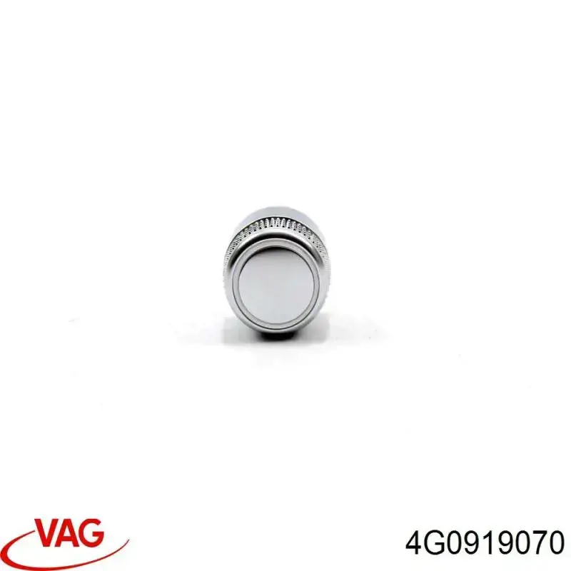 Купити 4G0919070 VAG 
