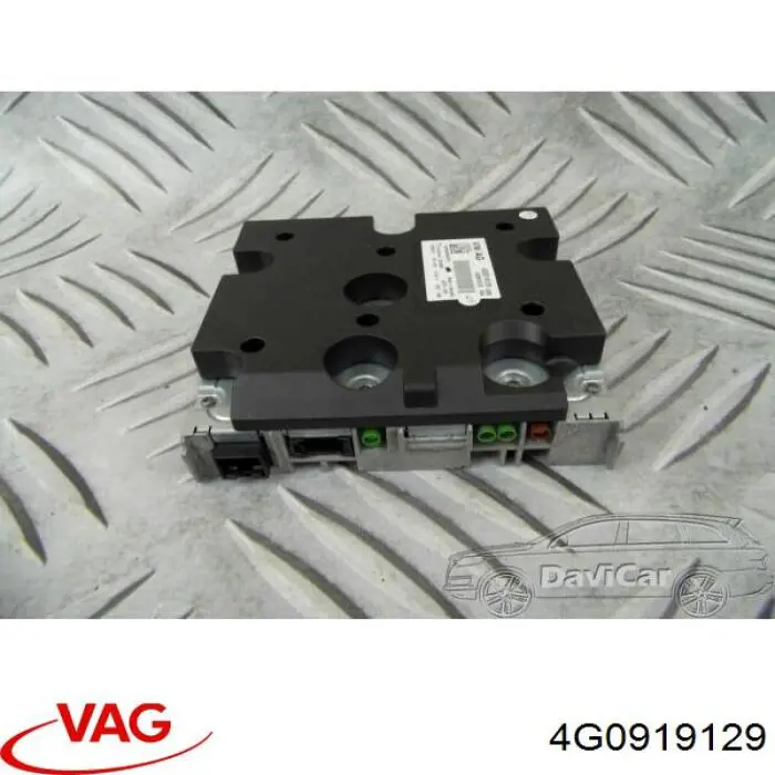Купити 4G0919129 VAG 