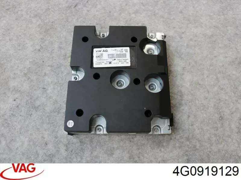 Купити 4G0919129 VAG 
