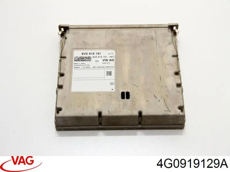 Купити 4G0919129A VAG 