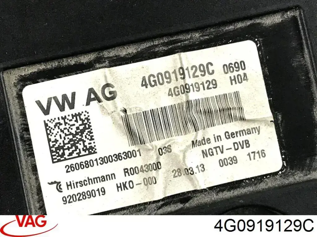  VAG 4G0919129C ціна, від 120.56 USD