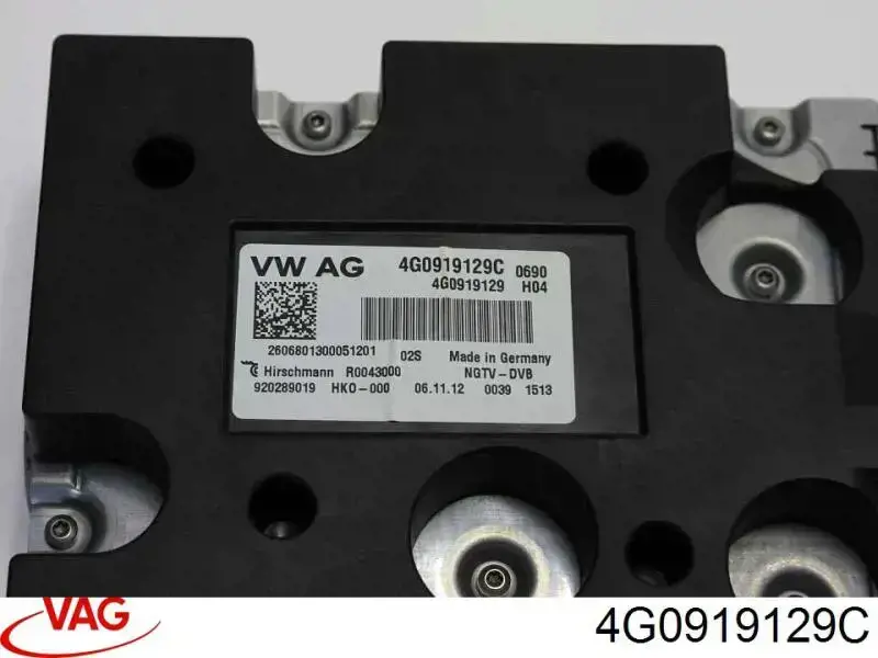 Купити 4G0919129C VAG 