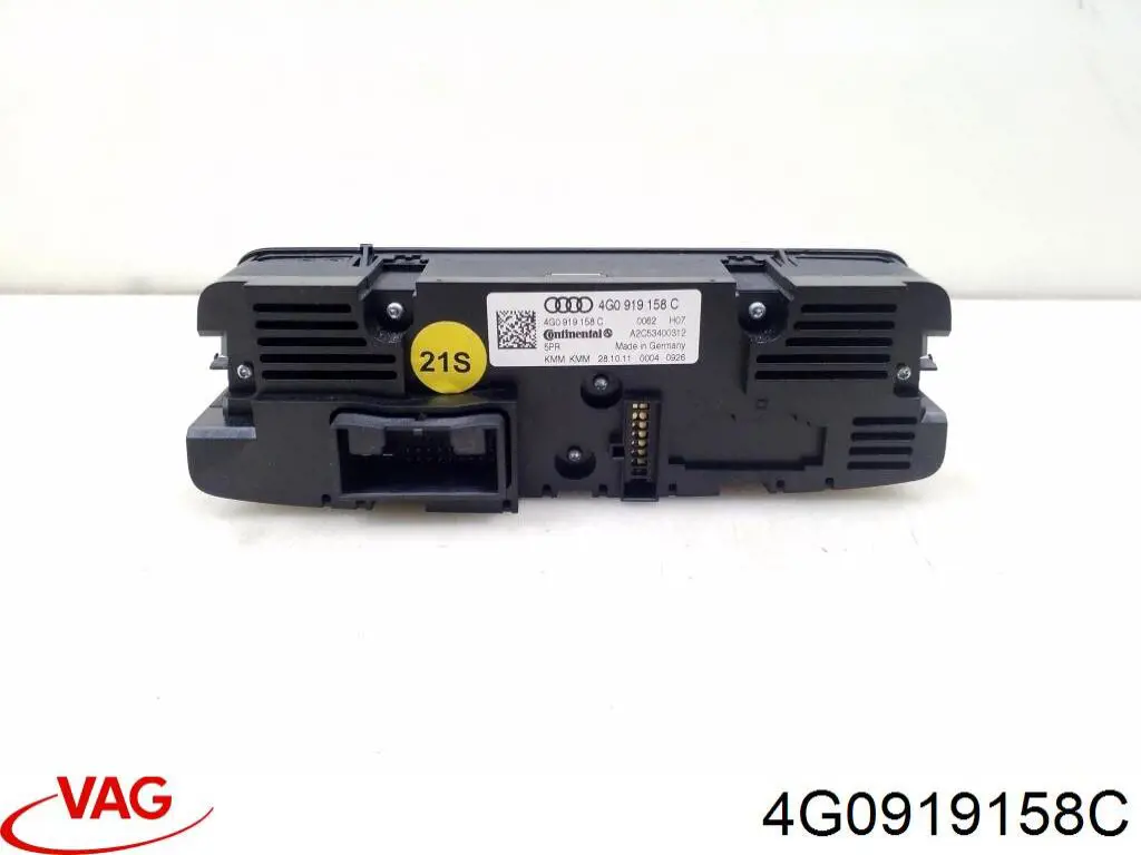 Регулятор вентилятора обігрівача VAG 4G0919158C ціна, від 16.47 USD
