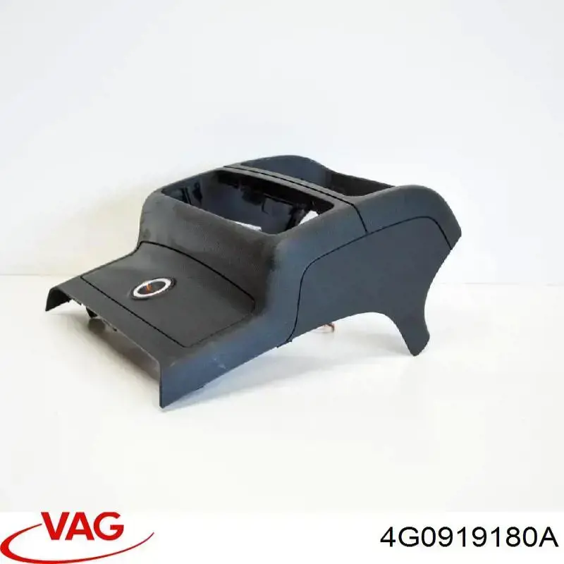  VAG 4G0919180A
