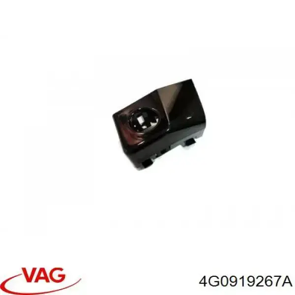  VAG 4G0919267A ціна, від 19.00 USD