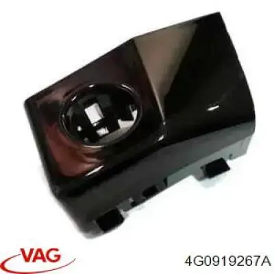 4G0919267A VAG 
